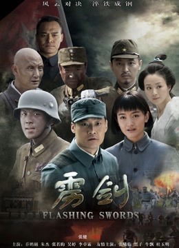 [自行打包] 【琉璃狐】老公在干嘛（宝贝在干嘛）NTR填词演唱+卡点HMV [6+324m][多种下载方式]